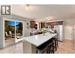 4pc Bathroom - 131 Teaberry Avenue, Moncton, NB E1G0E8 Photo 6