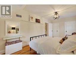 482 Broadview Avenue, Ottawa, ON K2A2L1 Photo 26