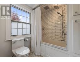 482 Broadview Avenue, Ottawa, ON K2A2L1 Photo 31