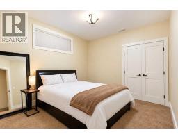 2134 3 Avenue Nw, Calgary, AB T2N0K4 Photo 25