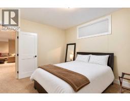 2134 3 Avenue Nw, Calgary, AB T2N0K4 Photo 26