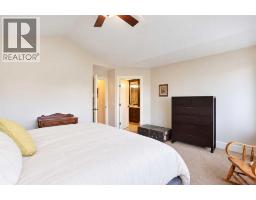 4pc Bathroom - 2134 3 Avenue Nw, Calgary, AB T2N0K4 Photo 13