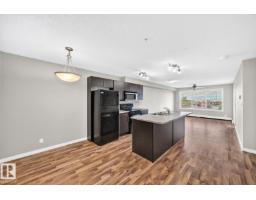 #307 105 Ambleside Dr Sw, Edmonton, AB T6W0J4 Photo 10
