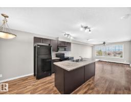 #307 105 Ambleside Dr Sw, Edmonton, AB T6W0J4 Photo 6