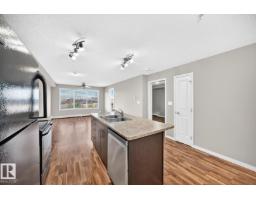 #307 105 Ambleside Dr Sw, Edmonton, AB T6W0J4 Photo 7