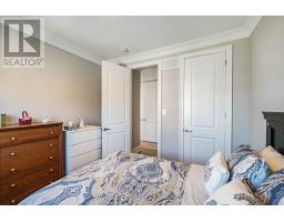 3002 Duggan Trail, Oakville, ON L6H7W9 Photo 35