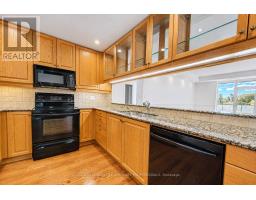 Utility room - 703 - 1900 The College Way, Mississauga, ON L5L5Y8 Photo 8