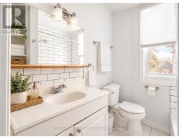 3 - 212 Sheridan Street, Brantford, ON N3S4R1 Photo 6