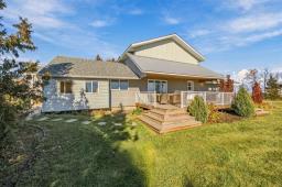 15 Robin Road, Lorette, MB R0A0Y0 Photo 41