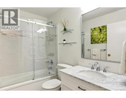 64 120 Finholm St, Parksville, BC V9P1J5 Photo 26
