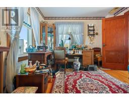 41 Cowan Street, Springhill, NS B0M1X0 Photo 30