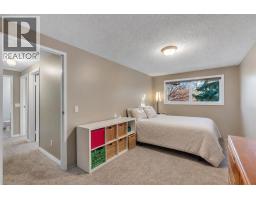 81, 203 Lynnview Road Se, Calgary, AB T2C2C6 Photo 13
