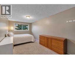 81, 203 Lynnview Road Se, Calgary, AB T2C2C6 Photo 14