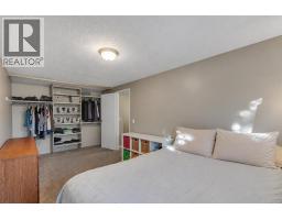 81, 203 Lynnview Road Se, Calgary, AB T2C2C6 Photo 15