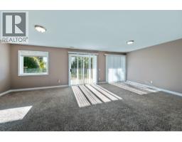 2653 Wild Horse Drive, Shannon Lake, BC V4T2K9 Photo 23