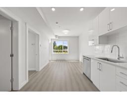 416 8423 Cedar Street, Mission, BC V4S1A1 Photo 22