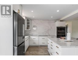 Utility room - 3321 Silverwood Drive, Frontenac, ON K0H1X0 Photo 6