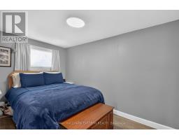 Laundry room - 563 Howden Street, Peterborough, ON K9J4B4 Photo 10