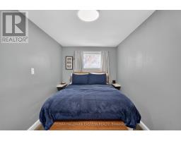 Utility room - 563 Howden Street, Peterborough, ON K9J4B4 Photo 11