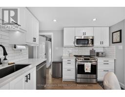 563 Howden Street, Peterborough, ON K9J4B4 Photo 20