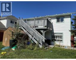 Photo 12 of 29, 7032 DAKELH TI · Prince George, BC