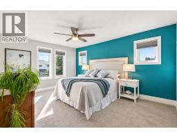 3pc Bathroom - 1443 40 Street Sw, Calgary, AB T3C1W8 Photo 15