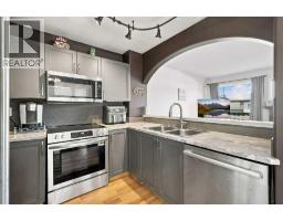 4pc Bathroom - 16, 73 Addington Drive, Red Deer, AB T4R2Z6 Photo 6
