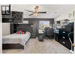 16, 73 Addington Drive, Red Deer, AB T4R2Z6 Photo 16