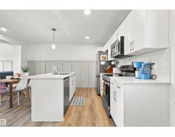 #61 50 Mclaughlin Dr, Spruce Grove, AB T7X0E1 Photo 18