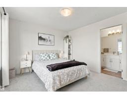 #61 50 Mclaughlin Dr, Spruce Grove, AB T7X0E1 Photo 25
