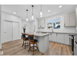 3983 Wren Loop Nw, Edmonton, AB T5S0S9 Photo 20