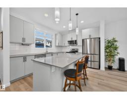 3983 Wren Loop Nw, Edmonton, AB T5S0S9 Photo 21