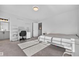 3983 Wren Loop Nw, Edmonton, AB T5S0S9 Photo 33