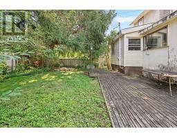 479 Fraser Avenue, Ottawa, ON K2A2R1 Photo 13