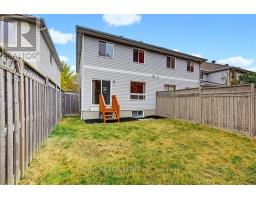 345 Applecross Crescent, Ottawa, ON K2K0C3 Photo 43