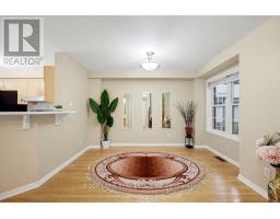 Dining room - 345 Applecross Crescent, Ottawa, ON K2K0C3 Photo 6