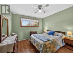 3 Foundry Street, Rideau Lakes, ON K0E1G0 Photo 14