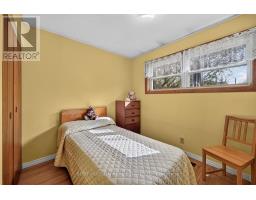 3 Foundry Street, Rideau Lakes, ON K0E1G0 Photo 15