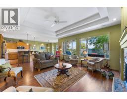 2365 Stillingfleet Road Unit# 101, Kelowna, BC V1W4X5 Photo 19