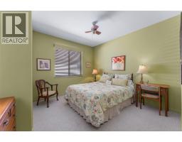 2365 Stillingfleet Road Unit# 101, Kelowna, BC V1W4X5 Photo 27