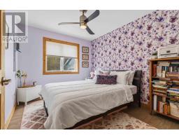 1037 High Landing Road, Parkdale, NS B0R1A0 Photo 24