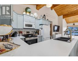 1037 High Landing Road, Parkdale, NS B0R1A0 Photo 17