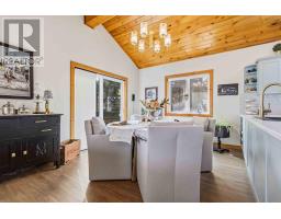 1037 High Landing Road, Parkdale, NS B0R1A0 Photo 19