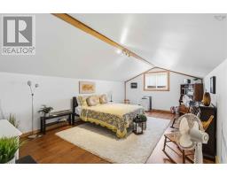 1037 High Landing Road, Parkdale, NS B0R1A0 Photo 32