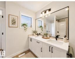 49 Sumac Cl, Fort Saskatchewan, AB T8L0Z9 Photo 12
