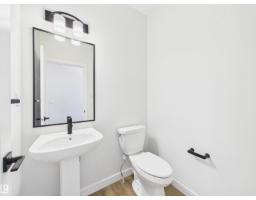 49 Sumac Cl, Fort Saskatchewan, AB T8L0Z9 Photo 29