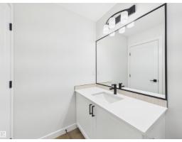 49 Sumac Cl, Fort Saskatchewan, AB T8L0Z9 Photo 40