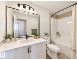 49 Sumac Cl, Fort Saskatchewan, AB T8L0Z9 Photo 9