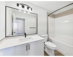 49 Sumac Cl, Fort Saskatchewan, AB T8L0Z9 Photo 39