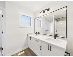 49 Sumac Cl, Fort Saskatchewan, AB T8L0Z9 Photo 48